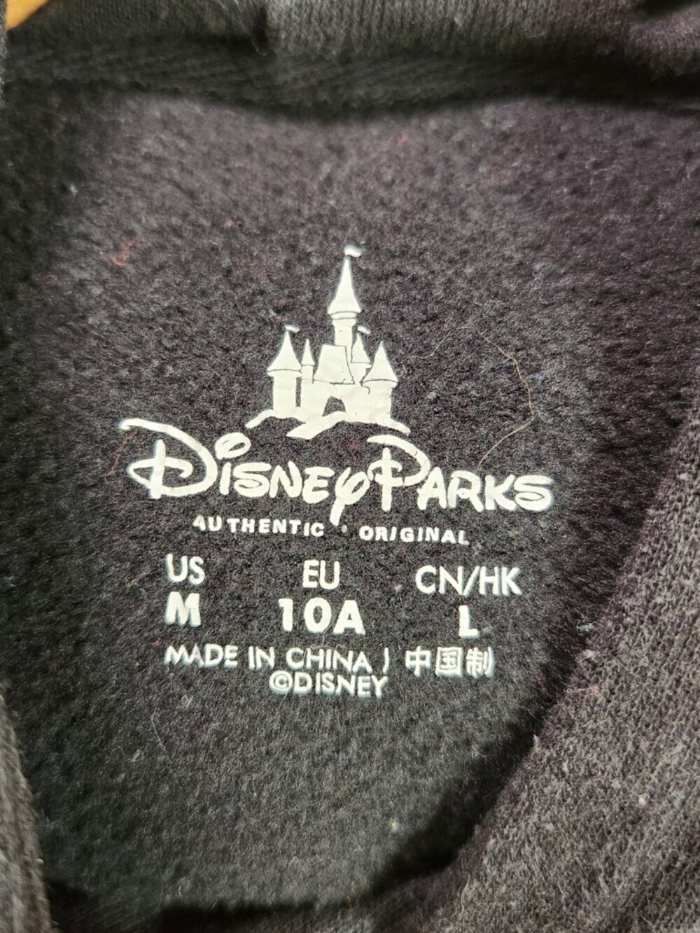 Disney Minnie Mouse Big Girls BlacK Size M Hoodie With Ears Disney Parks - Picture 5 of 7